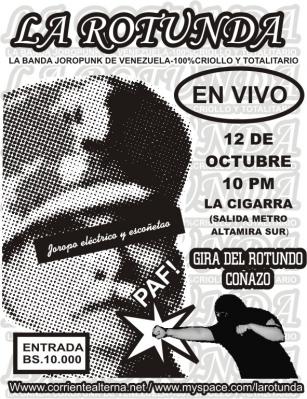 20071009174335-toque-12-de-octubre.jpg